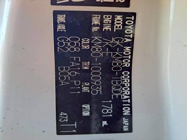 8486123ee5cfecad54b687f71bbee9ae.jpg