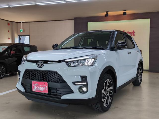 2025/8 TOYOTA RAIZE Z 2323 | SBT Japón | Identificación de