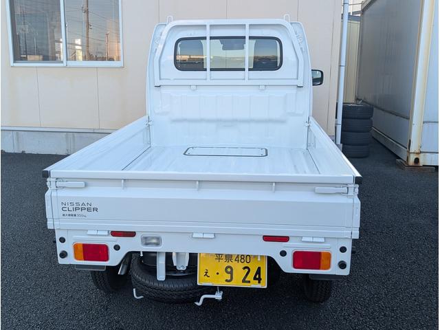 0902447A30260312W00307.jpg