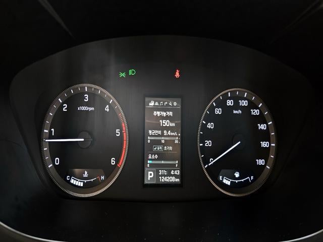 438e64ed42a09f61f1c1eddf8d33e0c7.jpeg