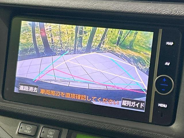 22392913_carP_l_4.jpg