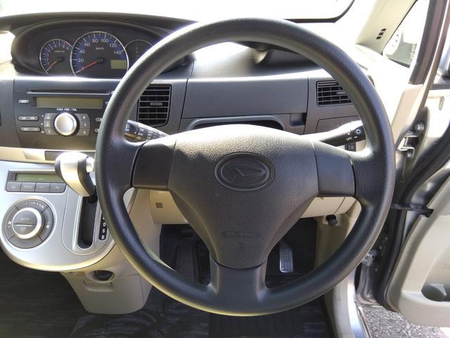 0705134A30260301W00114.jpg