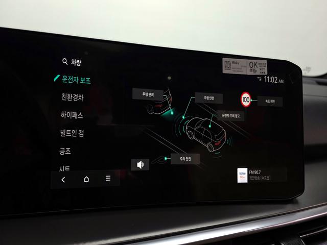 cd793f4400d71a6f9206b67d06db0520.jpeg
