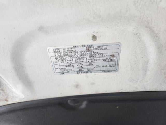 lotterental_164852614_THapa_3.jpg