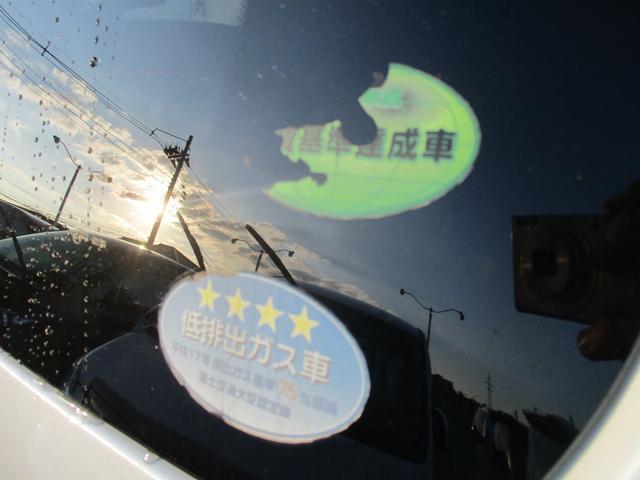 0902445A30251130W00219.jpg