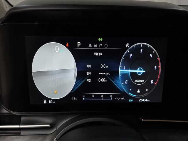 7a87162187b4aa97e323723d6369dc3d.jpeg