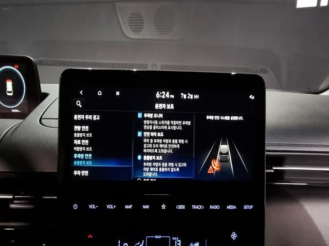 f1a03cab719fe865a0825b5209adada1.jpeg