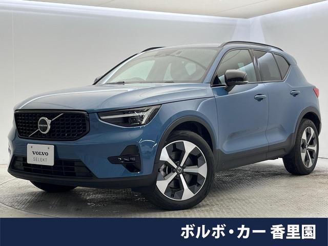20418908_carP_l_1.jpg