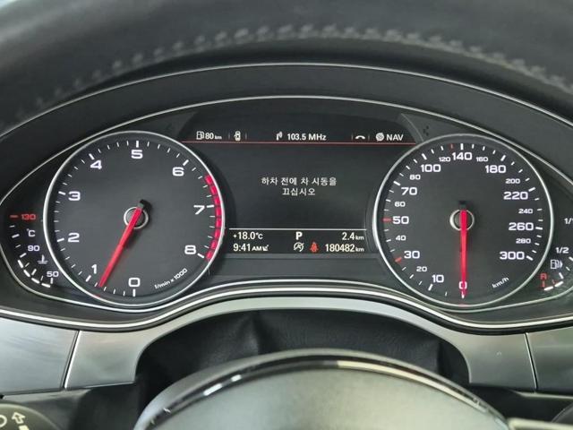5091500609R6.jpg