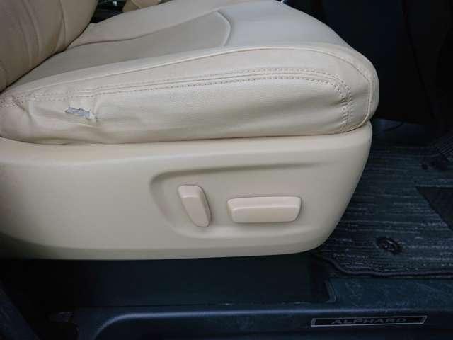 22001700_carP_l_11.jpg
