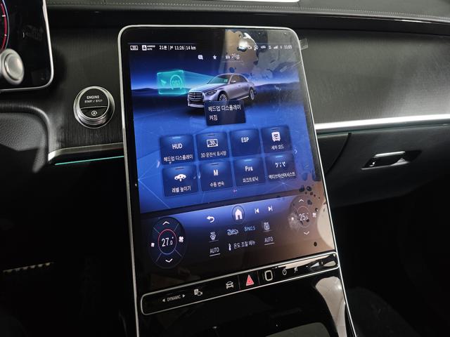 33f52d9eca22cca118c34106af84b227.jpeg