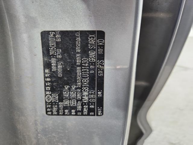 lotterental_141609531_kGcDP_8.jpg