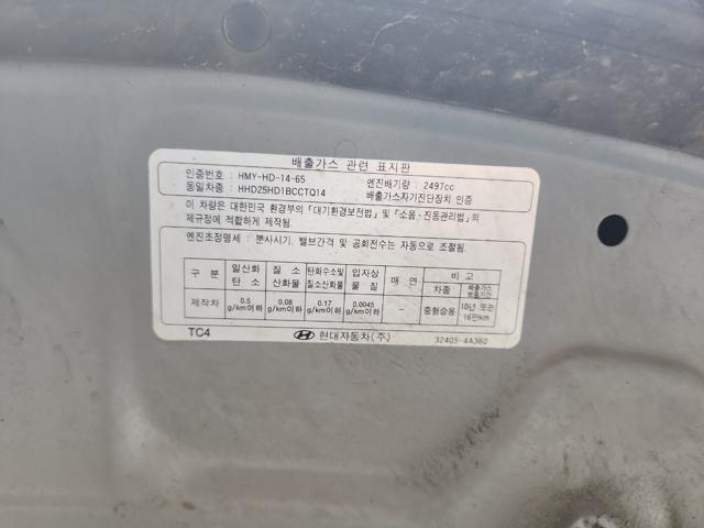 lotterental_14193056_0UfuX_2.jpg