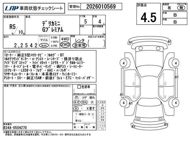 ff15b0186d45b93a6da8cd38a947fd63.jpg