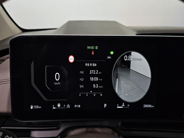 5d641525d4041265368756ddcd343fa2.jpeg