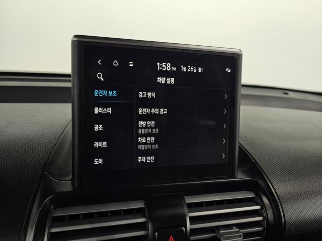f3d2661c9cc773a06c996374ccb29c87.jpeg