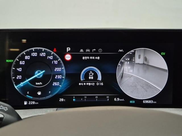 5081002906R6.jpg