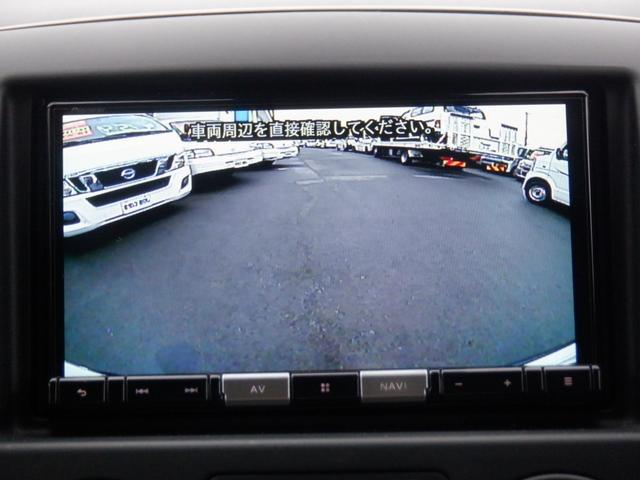 0709200A30260220W00108.jpg