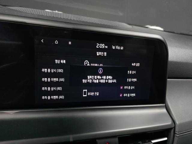 e42db828ee1b19cdff67c64efcbc62ec.jpeg