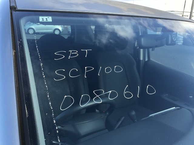 280.jpg