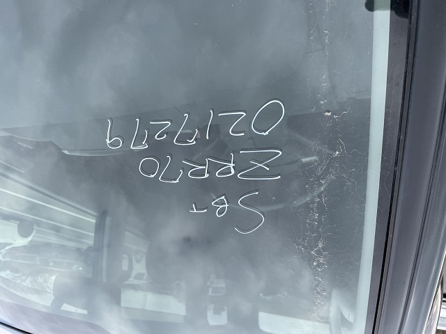 280.jpg