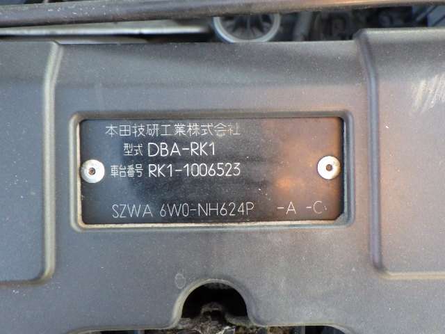 280.jpg