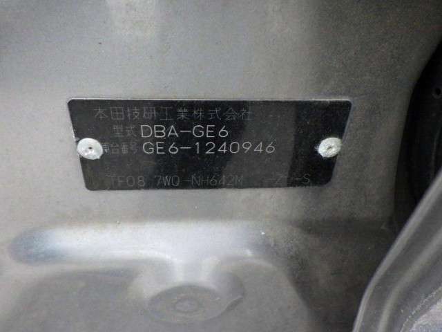280.jpg