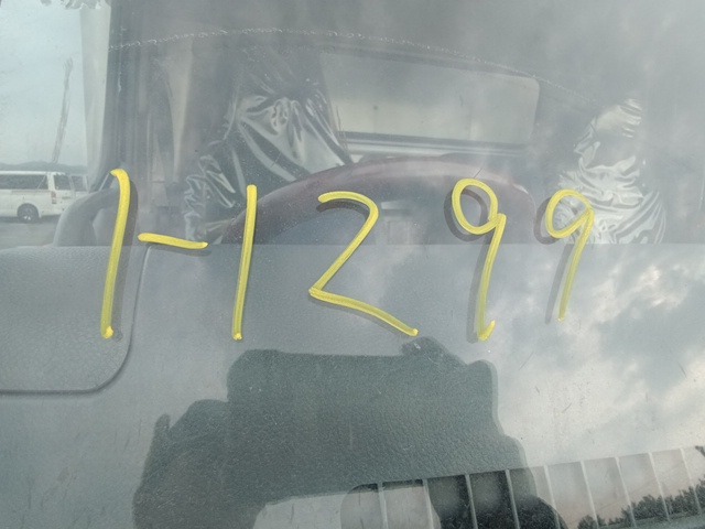 292.jpg