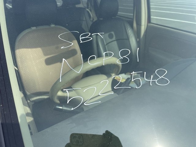280.jpg