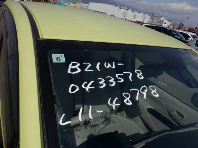 280.jpg
