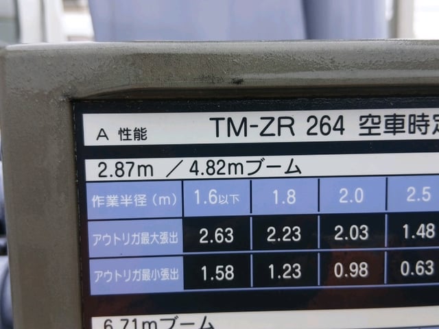 297.jpg