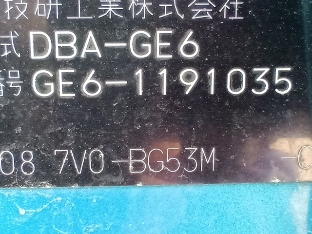 280.jpg