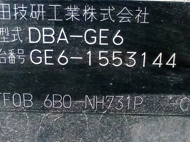 280.jpg