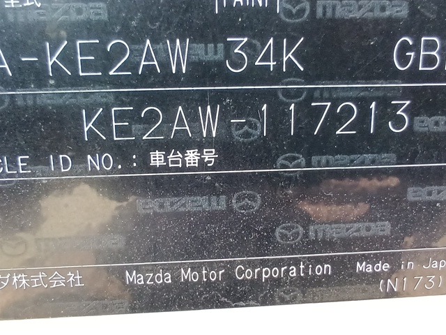 280.jpg