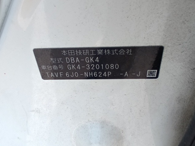 285.jpg