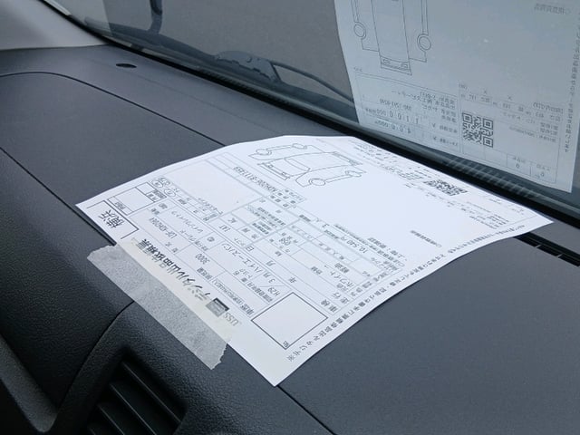 2017 TOYOTA HIACE VAN REFRIGERATOR VAN 3℃～