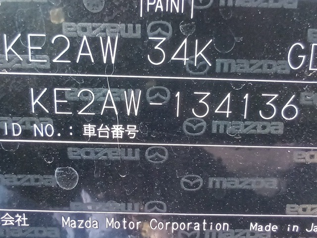 280.jpg