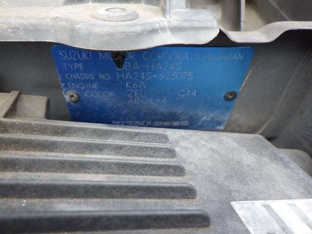 280.jpg