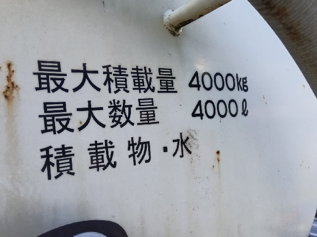 288.jpg