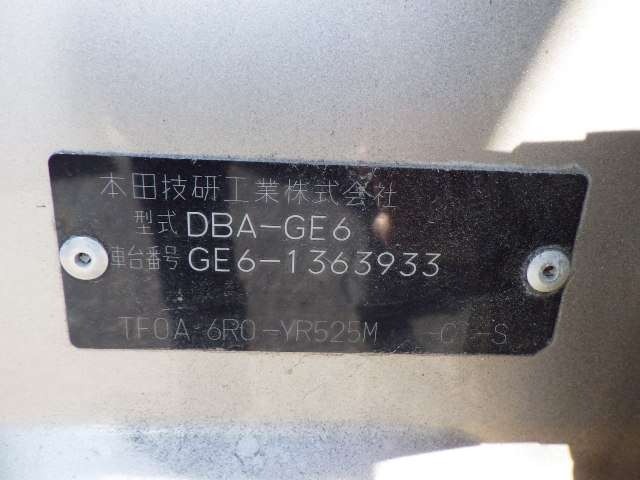 280.jpg