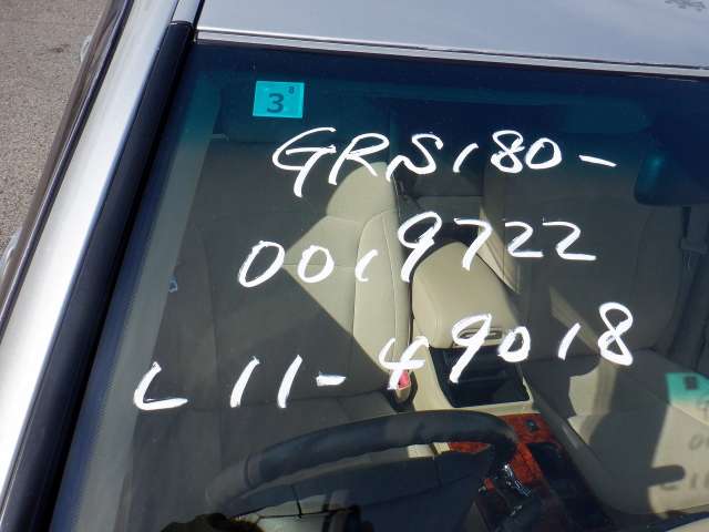 280.jpg