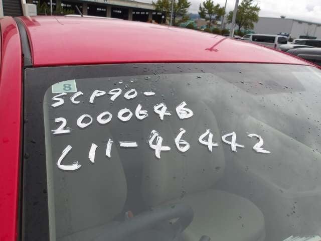 280.jpg