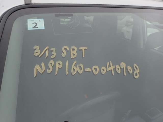 280.jpg