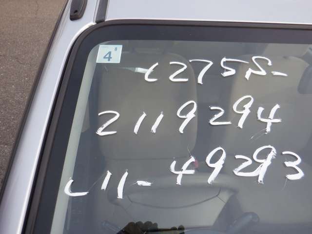 280.jpg
