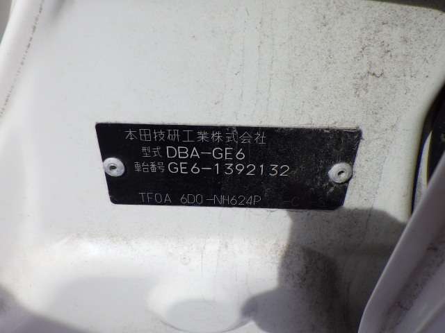280.jpg