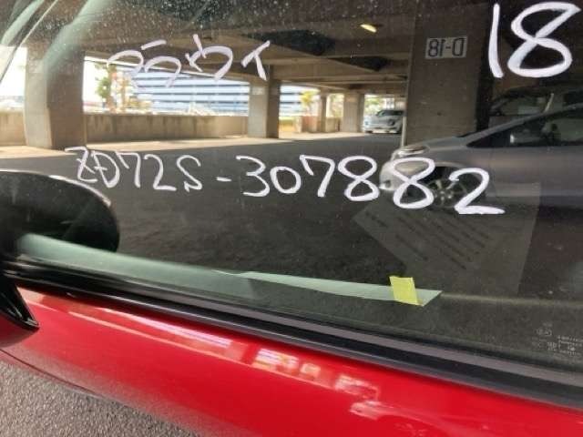 280.jpg