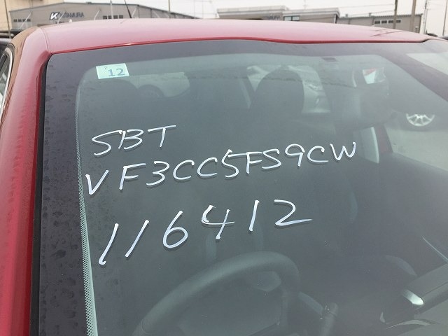 283.jpg