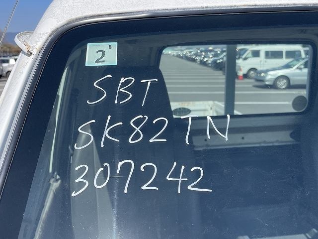 286.jpg