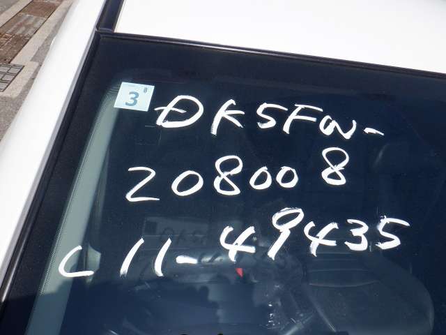 280.jpg