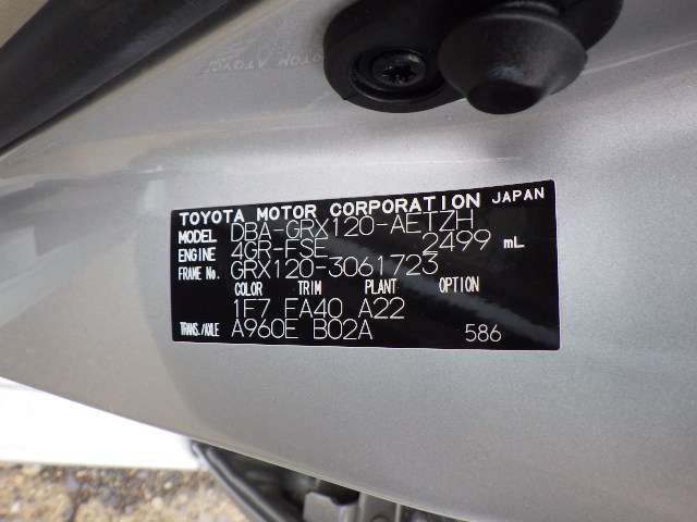 280.jpg
